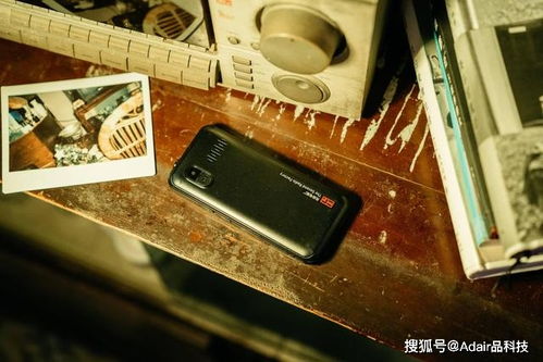 國潮新詮釋 AGM孵化艾捷莫無線電貳廠，以復古情懷重塑通訊時代